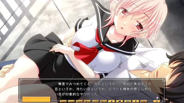 みとどけびと 第弐話 盛夏に違う二重想 预览图 4