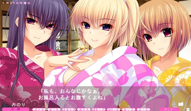 JD温泉。 エロエロダイナマイト女子大生との温泉生活。 预览图 4