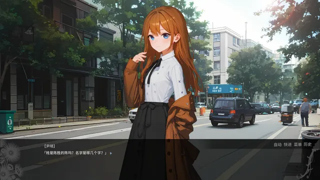 归途 预览图 1