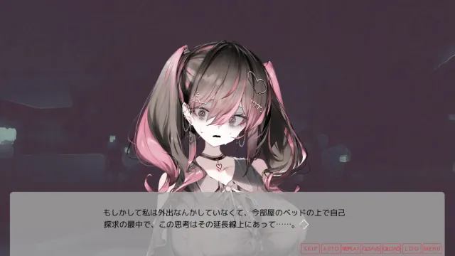 月之少女、河中天使与成神之刻。 预览图 2