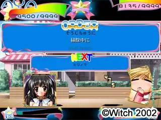 てりるのクリスマスBOX 预览图 1