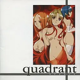 quadrant 封面