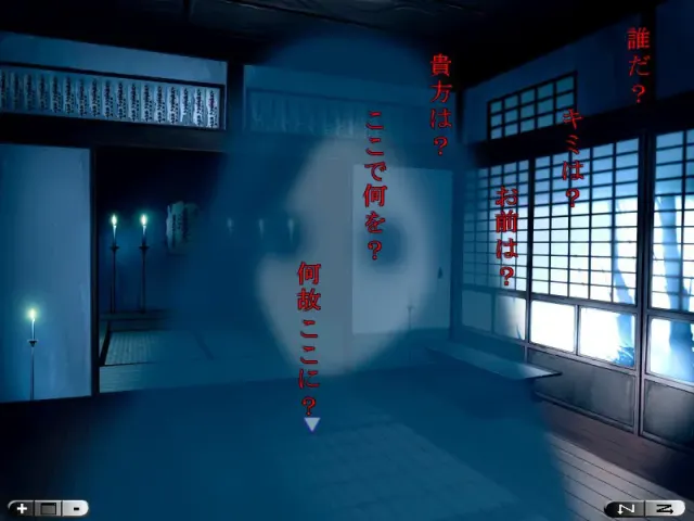 灯穗奇谭 预览图 9