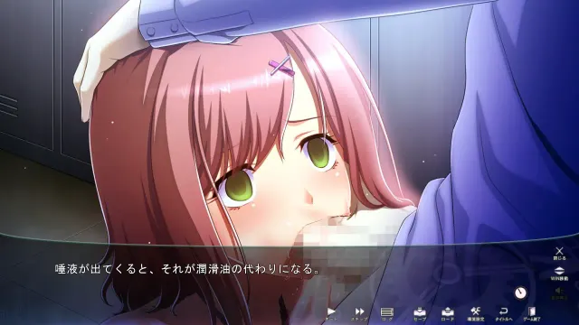 学园时间停止 预览图 3