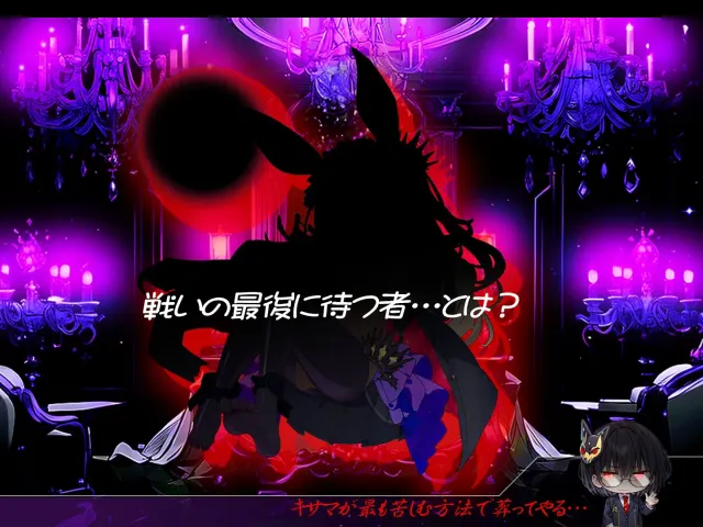 恶堕魔法少女点击器 预览图 7