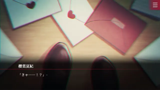 Folie Fatale 致命至爱 预览图 2