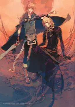 Lamento Treasure Disc 封面