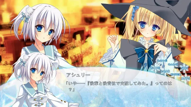 【カラホワ】COLOR OF WHITE 预览图 2