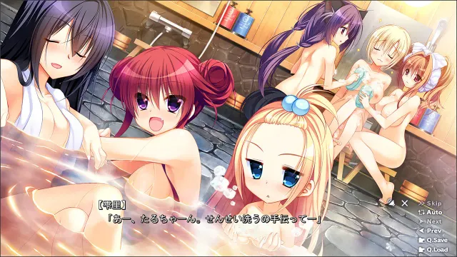 雪恋交融 预览图 5