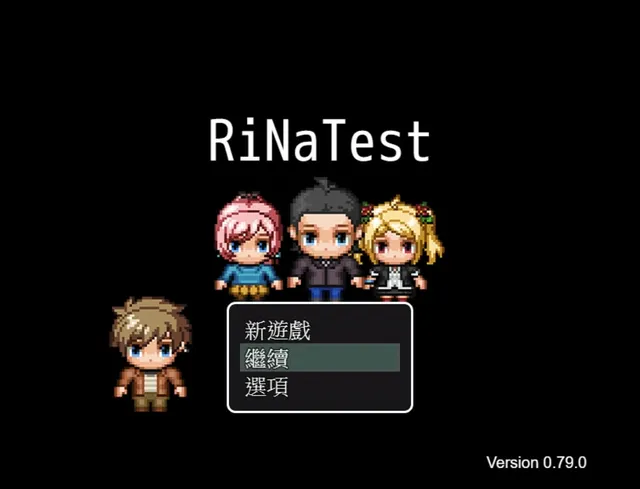 【繁体中文版】RiNaTest 预览图 2