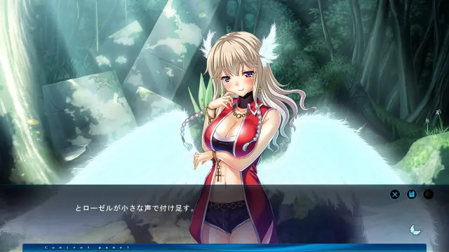 淫靡荡少女 – 羽 翼振动的鸟笼天使 预览图 2