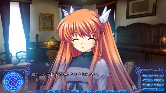 Rewrite 特典后日谈 预览图 1