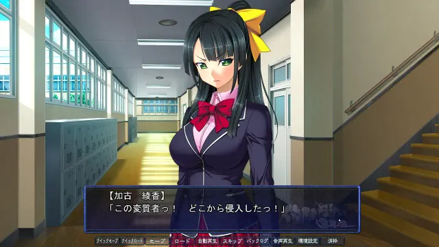 催眠学园３年级生 预览图 1