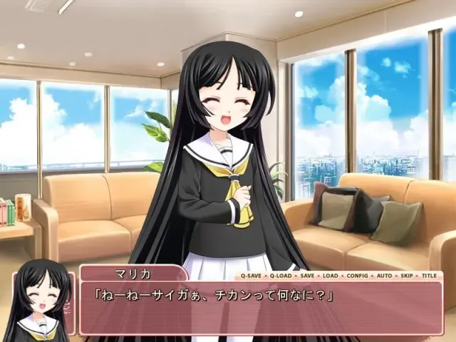 White ちょこっとファンディスク 预览图 3