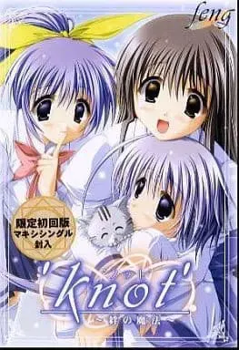 knot～羁绊的魔法～ 封面