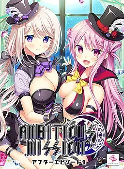 AMBITIOUS MISSION FD1 辉夜与雅典娜 封面