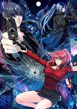 Eve: Rebirth Terror 封面
