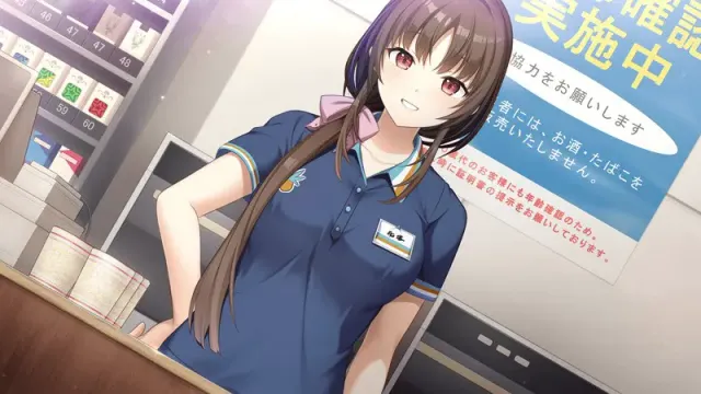 与鲨鱼共度的七日间 预览图 17