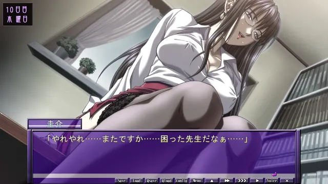 NYMPHOMANIA 预览图 6
