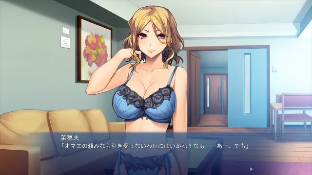 熟女糜烂的性春 ～我还没放弃当女人呢？～ 预览图 7