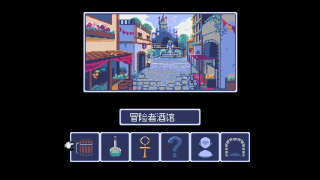 地下古域 预览图 4