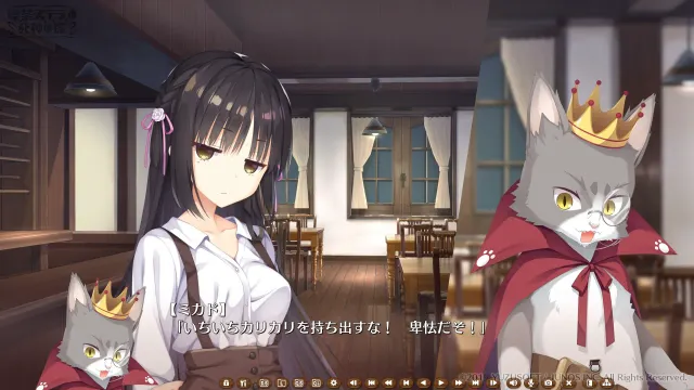 星光咖啡馆与死神之蝶 预览图 5