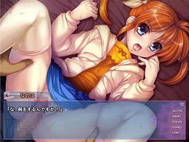 魔法少女リリカルな○は -ANOTHER'S 3RD STAGE- 预览图 2