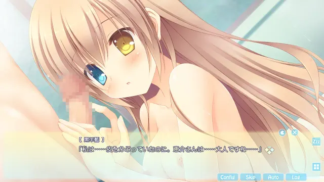 飞翔的绵羊和仲夏鲜花 - 女孩希望一颗星星 预览图 6