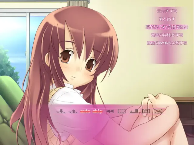 萌日记 预览图 6