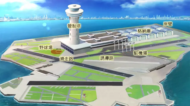 阿尔忒弥斯蓝 预览图 2