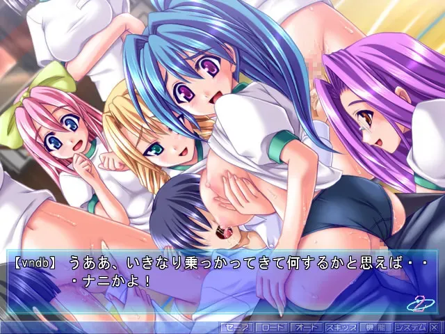 Sixty Nine2 预览图 2