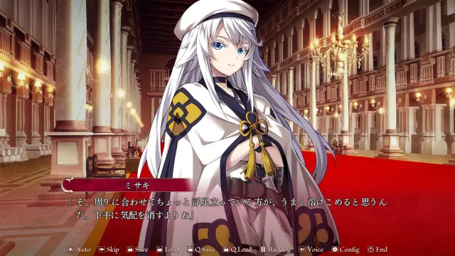 银色逆袭 诸神黄昏 预览图 8