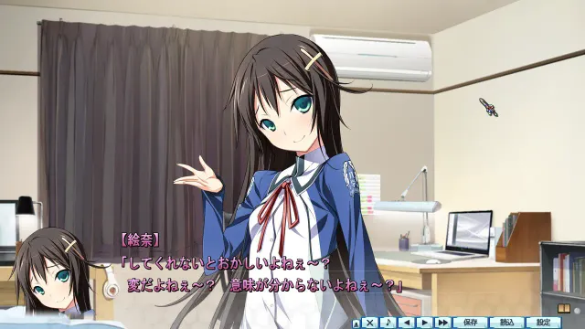 Material Brave 预览图 1