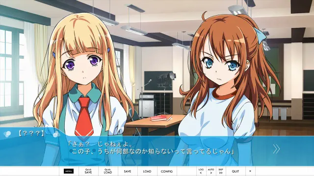 青蓝之境 预览图 2