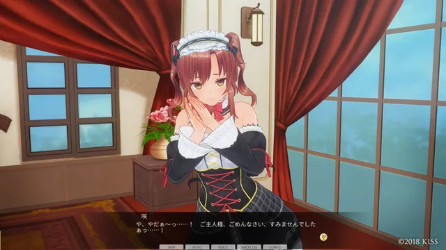 カスタムオーダーメイド3D2 キャラクターパック 甘々デレデレでご主人様を信仰している妹系幼馴染 预览图 10