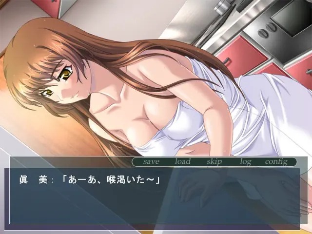 妹レイプ ～妹の小生意気な媚肉～ 预览图 2