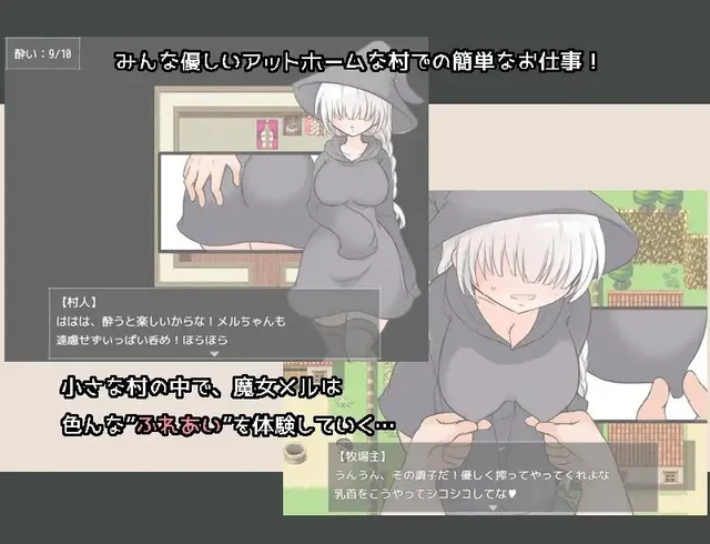 魔王奥兹 预览图 2