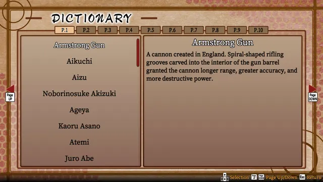 幕末恋华新选组 预览图 10