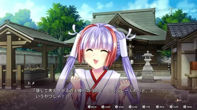 神乐花莛谭 预览图 3