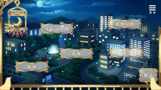 精灵女上司的训狗术 预览图 2