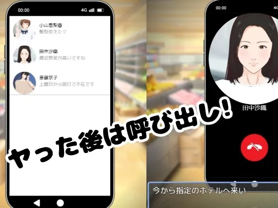 全裸审讯官 预览图 5