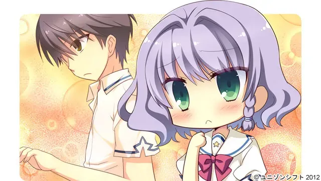 流星☆奇迹 ‐SHOOTING PROBE‐ 预览图 20