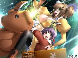 七人的魔幻世界 预览图 24