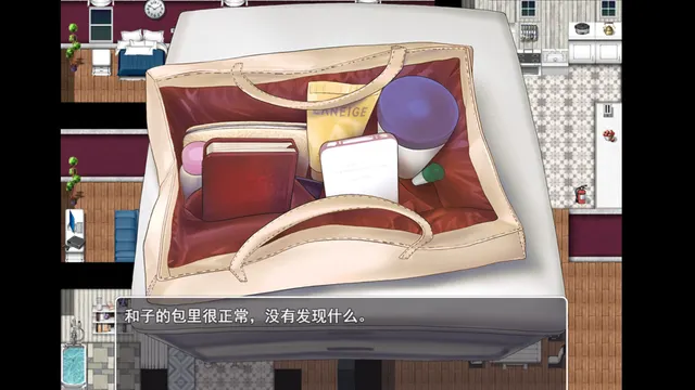 被击垮而堕落的强气人妻 预览图 3
