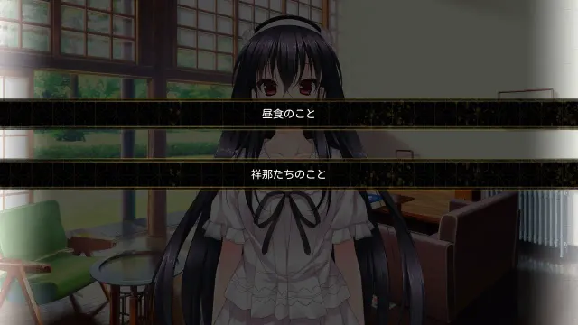 少女神域～少女天狱 预览图 3