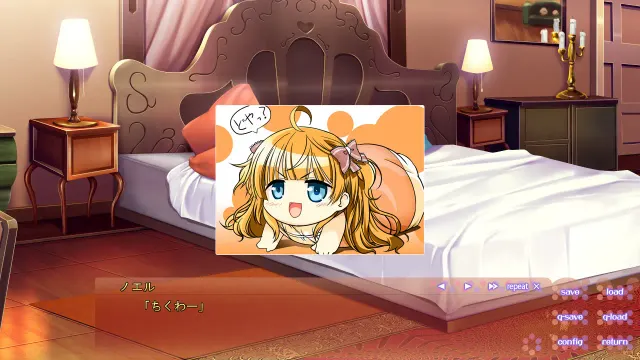 诺斯费拉图的玩具☆彡 预览图 5