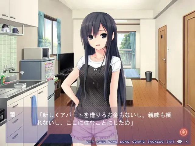 Free Friends 2 预览图 10