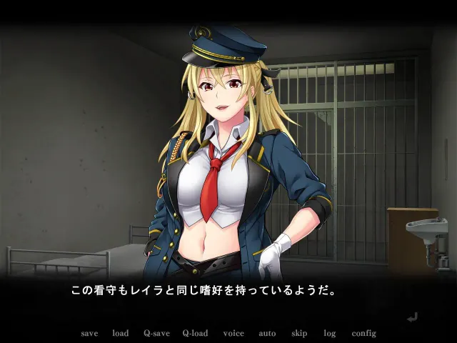 Prison Queendom ～强制M男化调教～ 预览图 1