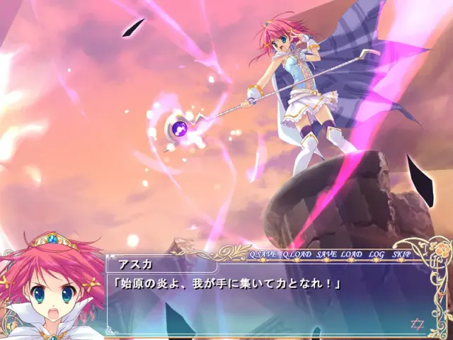 WIZARD GIRL AMBITIOUS 预览图 4
