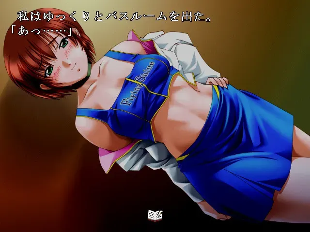 赎罪的教室 BAD END 预览图 2